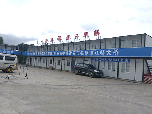 中鐵港航局江門潭江特大橋工地?zé)崴鞴こ? /></a></dt>
                                <dd>
                                    <h4>
                                        <a href=