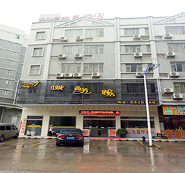 小城商務(wù)酒店熱水工程案例