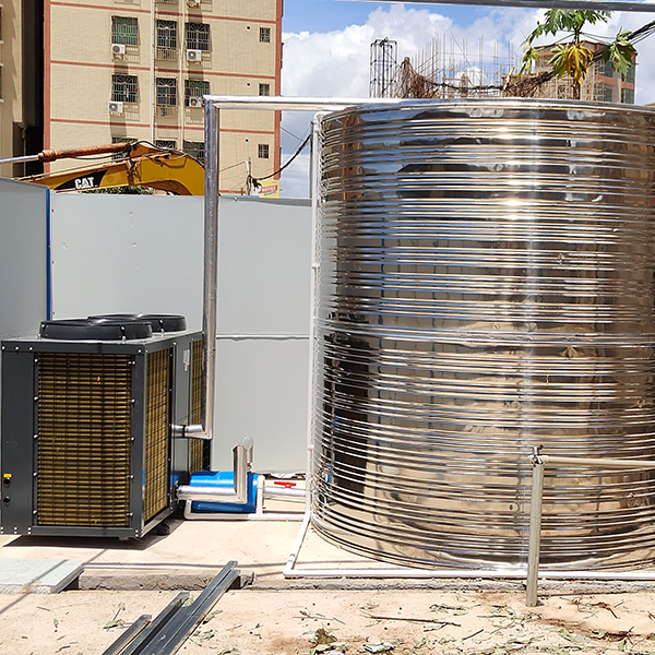 強雄建設(shè)惠州工地?zé)崴こ? /></a></dt>
                                <dd>
                                    <h4>
                                        <a href=