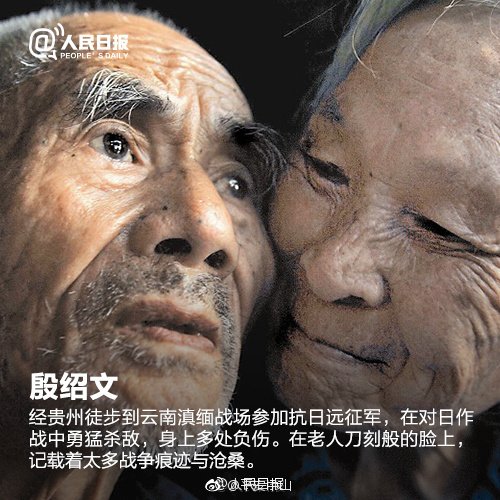 圖片來(lái)源于網(wǎng)絡(luò) 藍(lán)冠機(jī)電空氣能熱水工程編輯.jpg