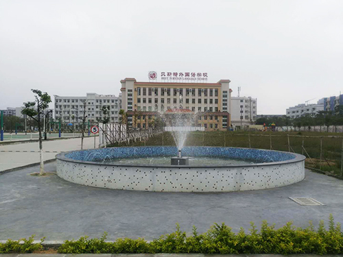 陽(yáng)江貝斯特外國(guó)語(yǔ)學(xué)校宿舍熱水工程二期